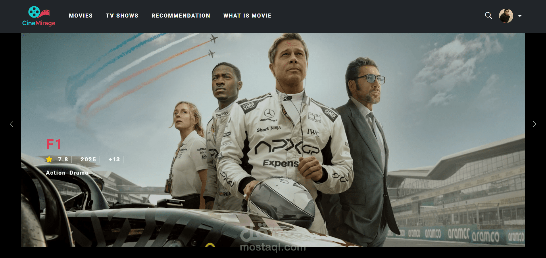 CineMirage