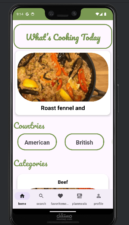 Food Planer android App with java