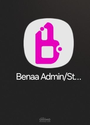 Benaa CRM