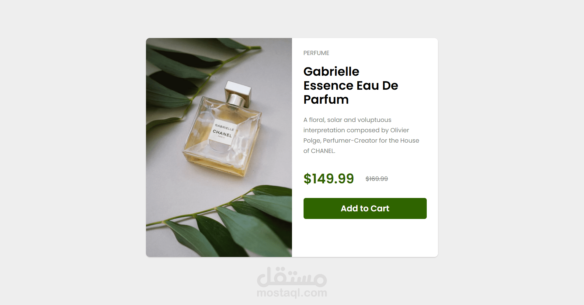 product preview card component