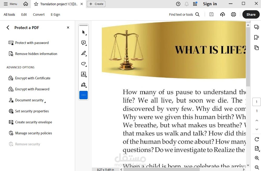 ترجمة الملف وتحويلة الى  pdf