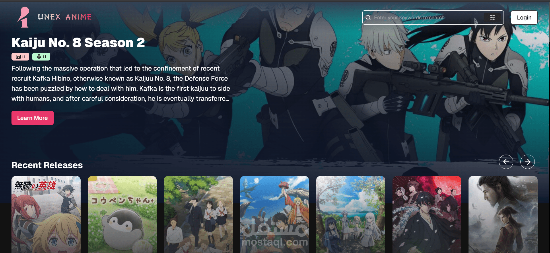 Unex Anime