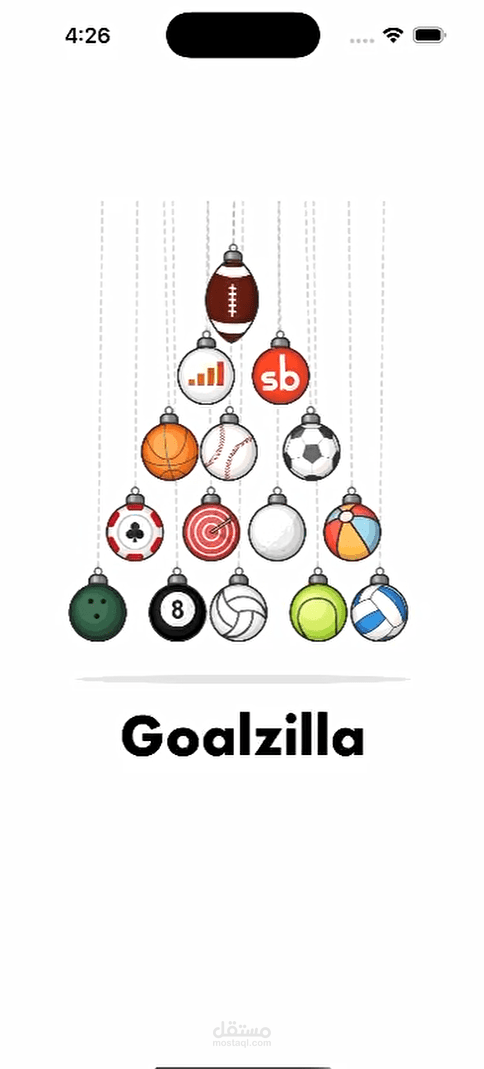 Goalzilla تطبيق