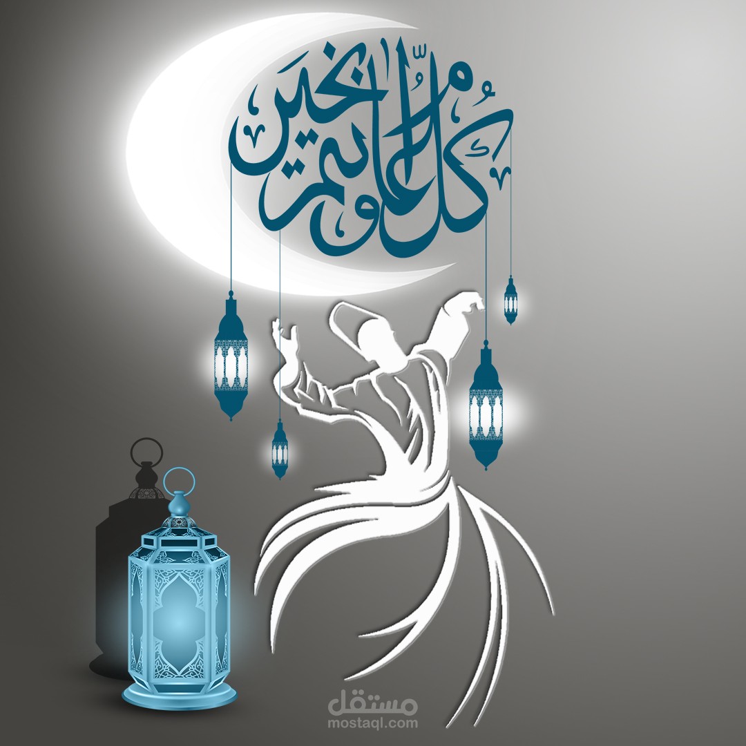 تصميم بوسترات رمضانية للسوشال ميديا