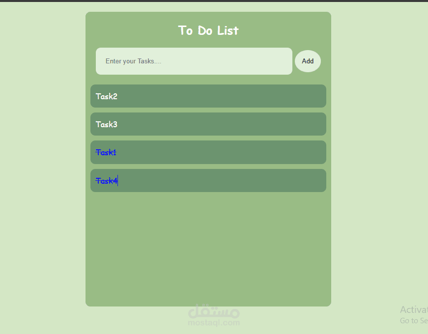 to do list