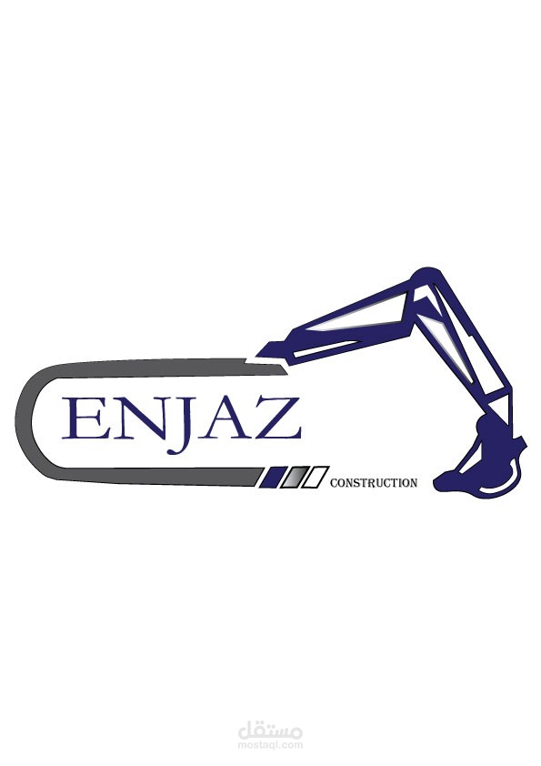 لوغو شركة إعمار وإكساء