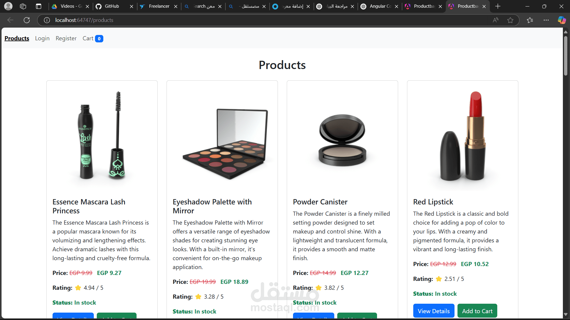 المشروع هو تطبيق متجر إلكتروني (E-commerce) مبني باستخدام Angular لعرض المنتجات