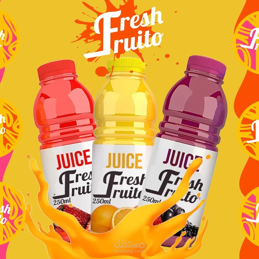 تصميم  شعار Fresh Fruito