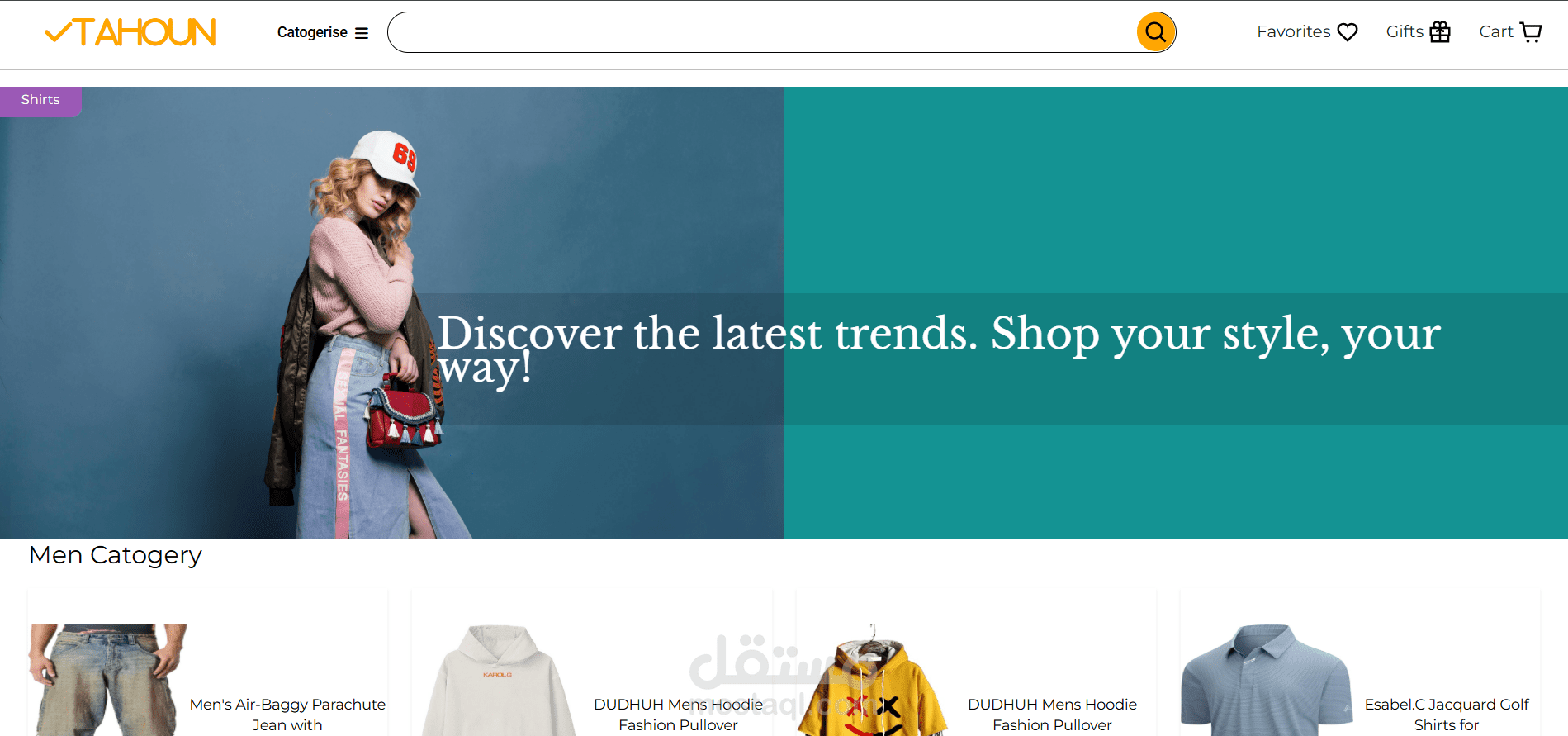 تطبيق ويب لبيع الملابس (E-Commerce) بواجهة حديثة وFirebase Backend