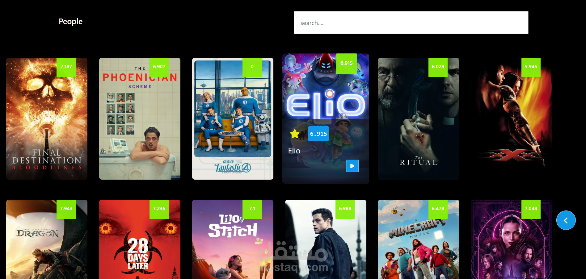 Movie website