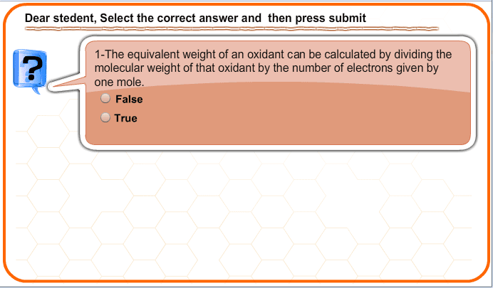 تصميم اختبار quiz