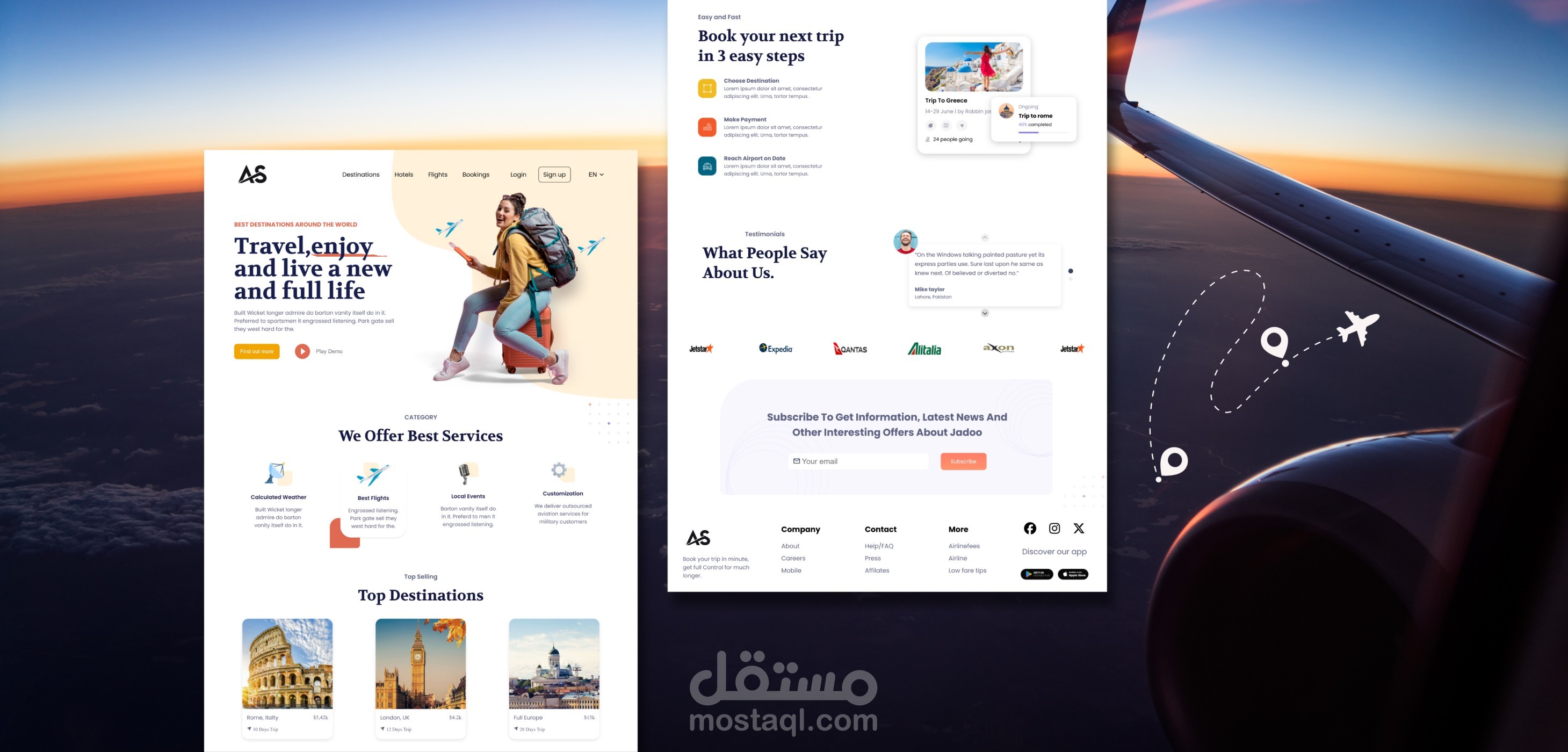 واجهة موقع السفر والحجوزات