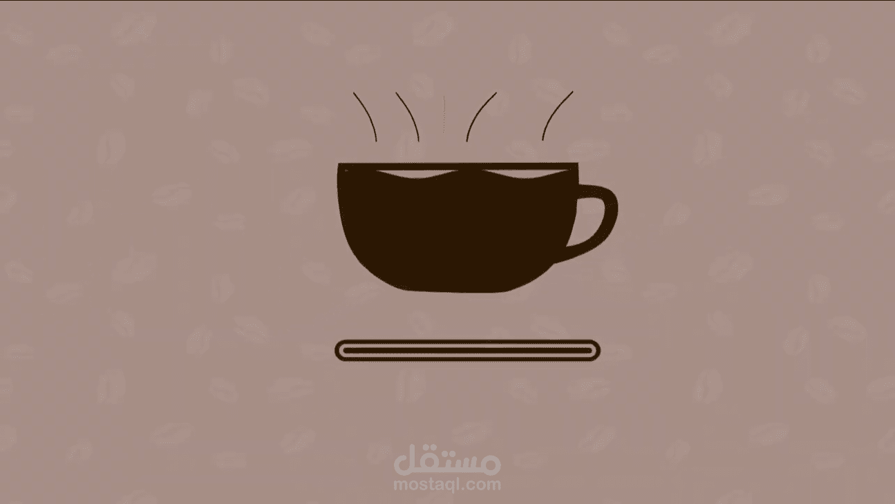 فن تحريك القهوة في أفتر إفكتس: التقنيات والقيمة الغذائية