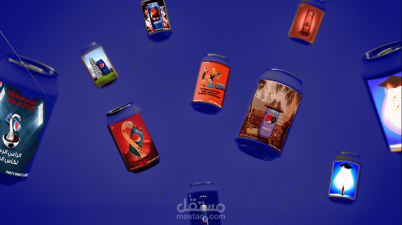 تصميم حملة إعلانية إبداعية لبيبسي