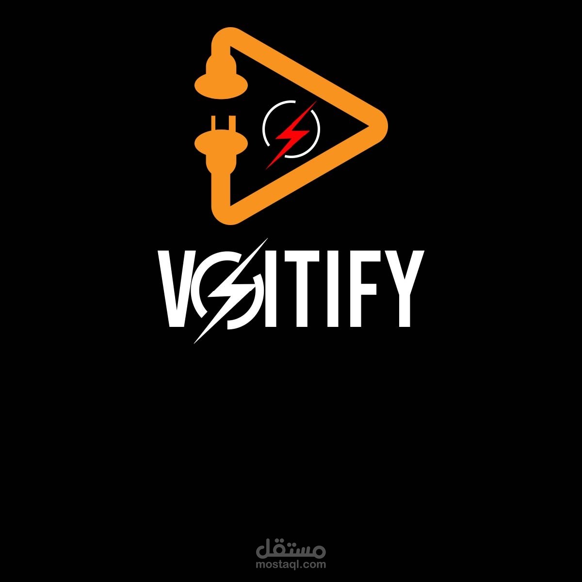 تصميم شعار مميز واحترافي لي شركه Voitify  للكهرباء