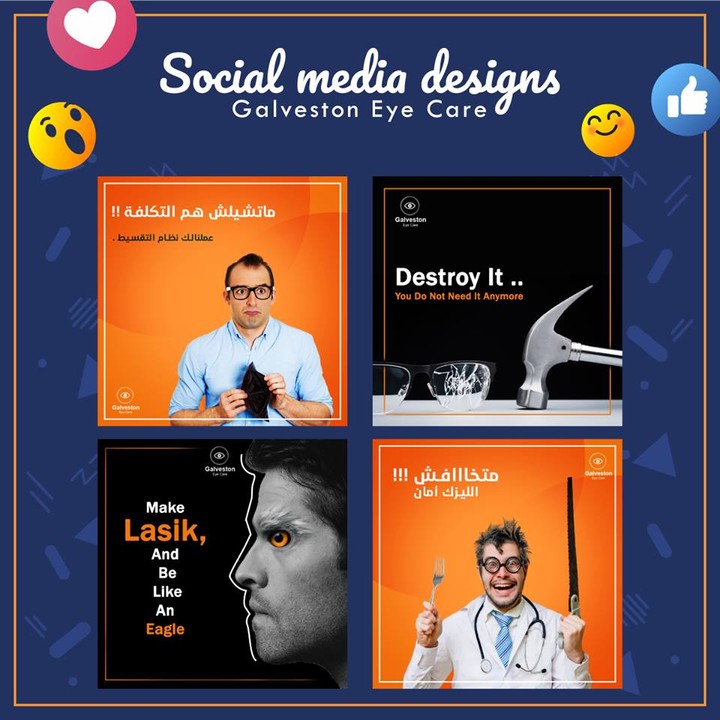 Social Media-Galveston Eye Care