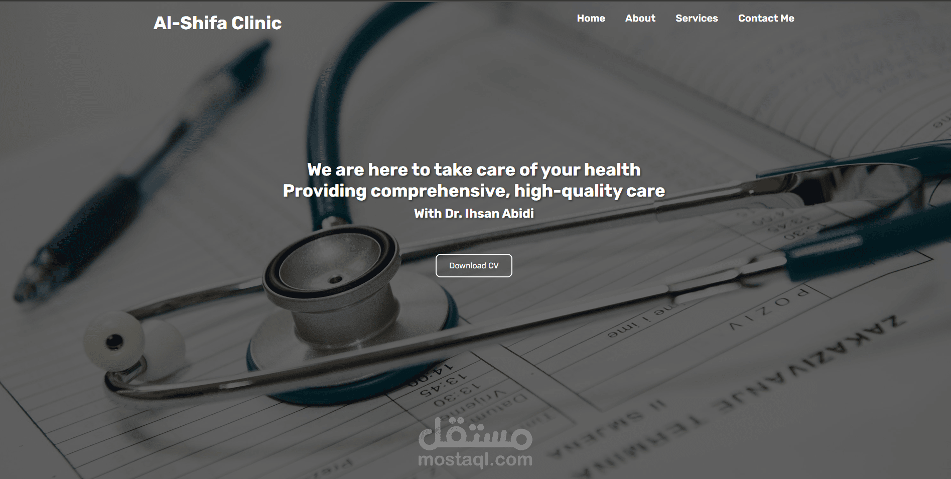 al chifaa clinic