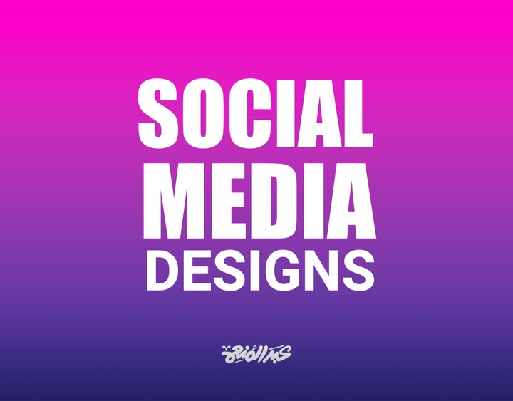 تصاميم سوشيال ميديا social media designs