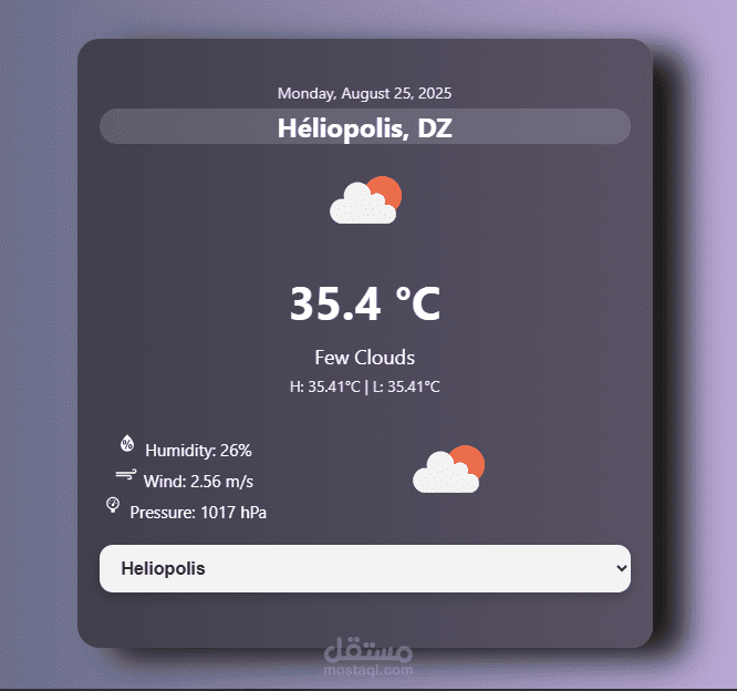 Weather Application