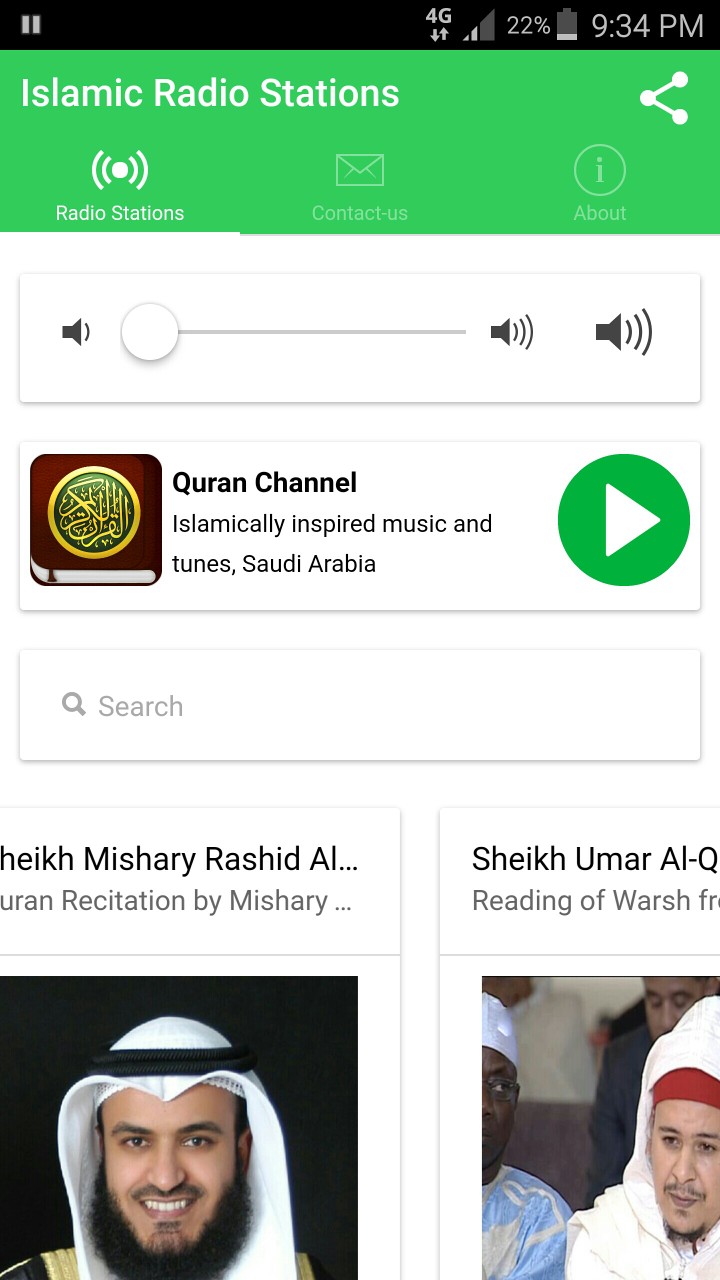 islamic radio stations محطات راديو الاسلامية