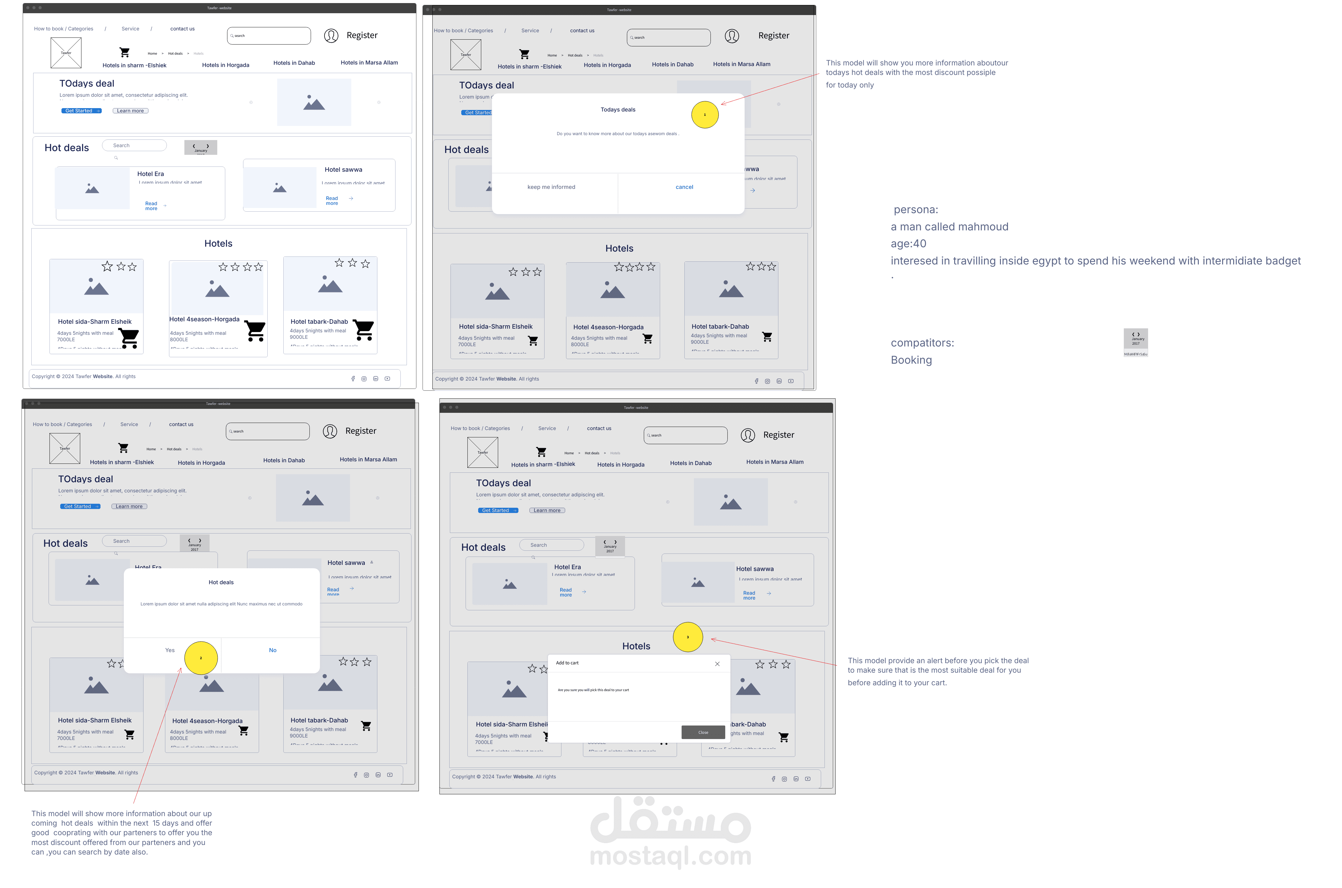 تصميم بسيط ui-ux باستخدام wireframe& figma للوصول الى تجربة مستخدم مميزة لاى موقع الكترونى