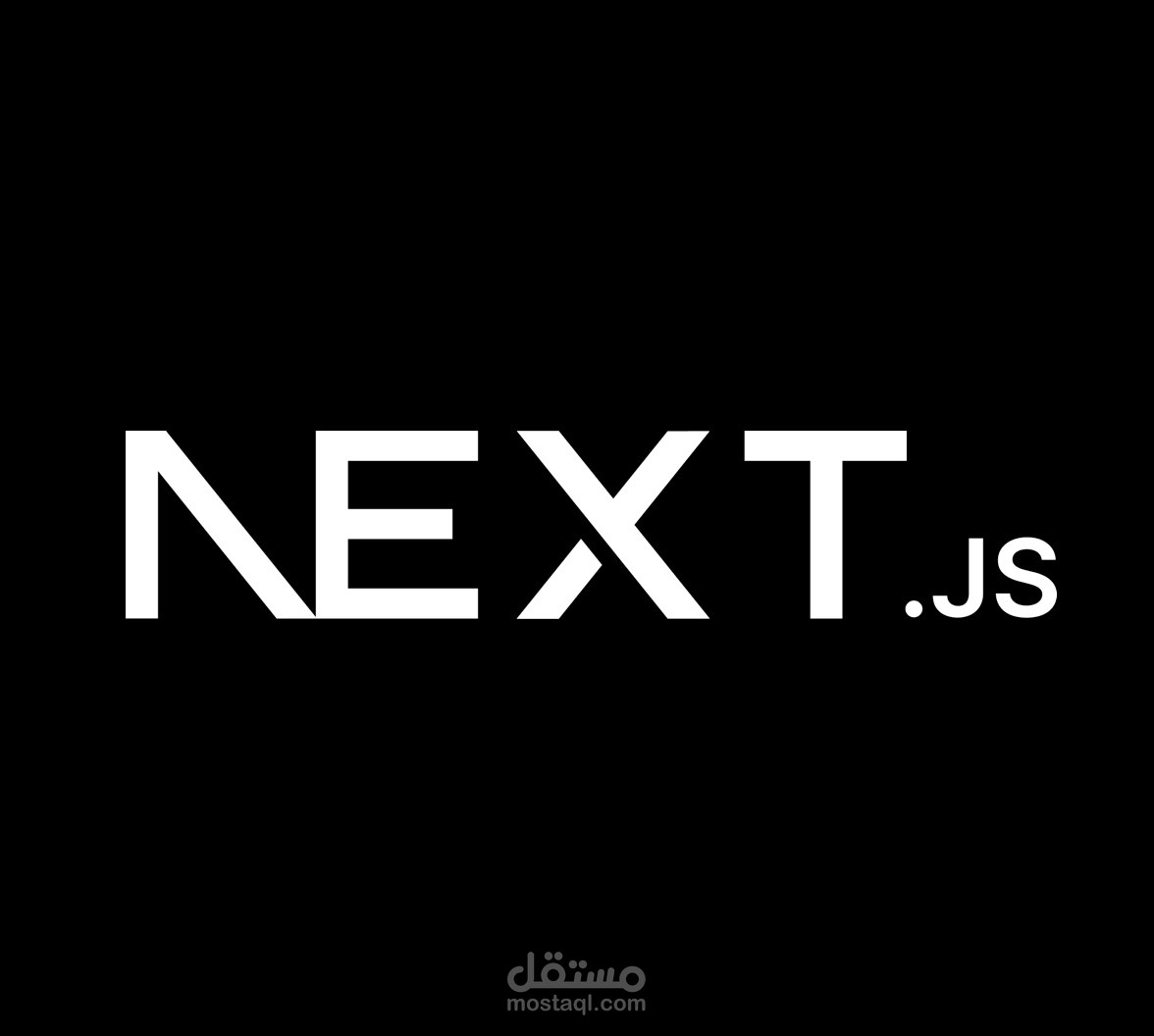 إنشاء موقع إلكتروني احترافي باستخدام Next.js سريع الاستجابة ومتوافق مع جميع الأجهزة.