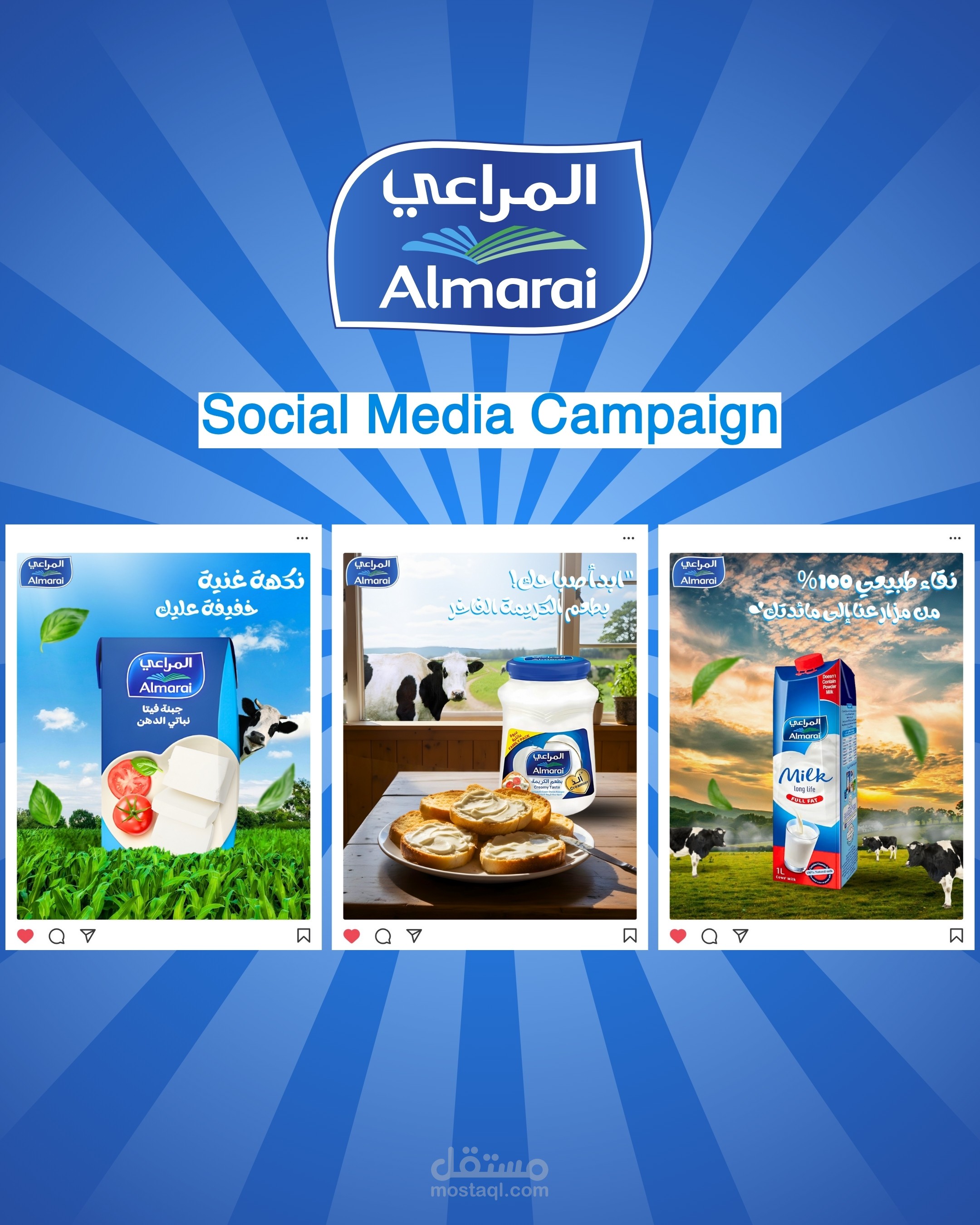 Almarai Social Media Campaign