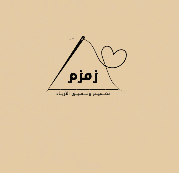 تصميم شعار