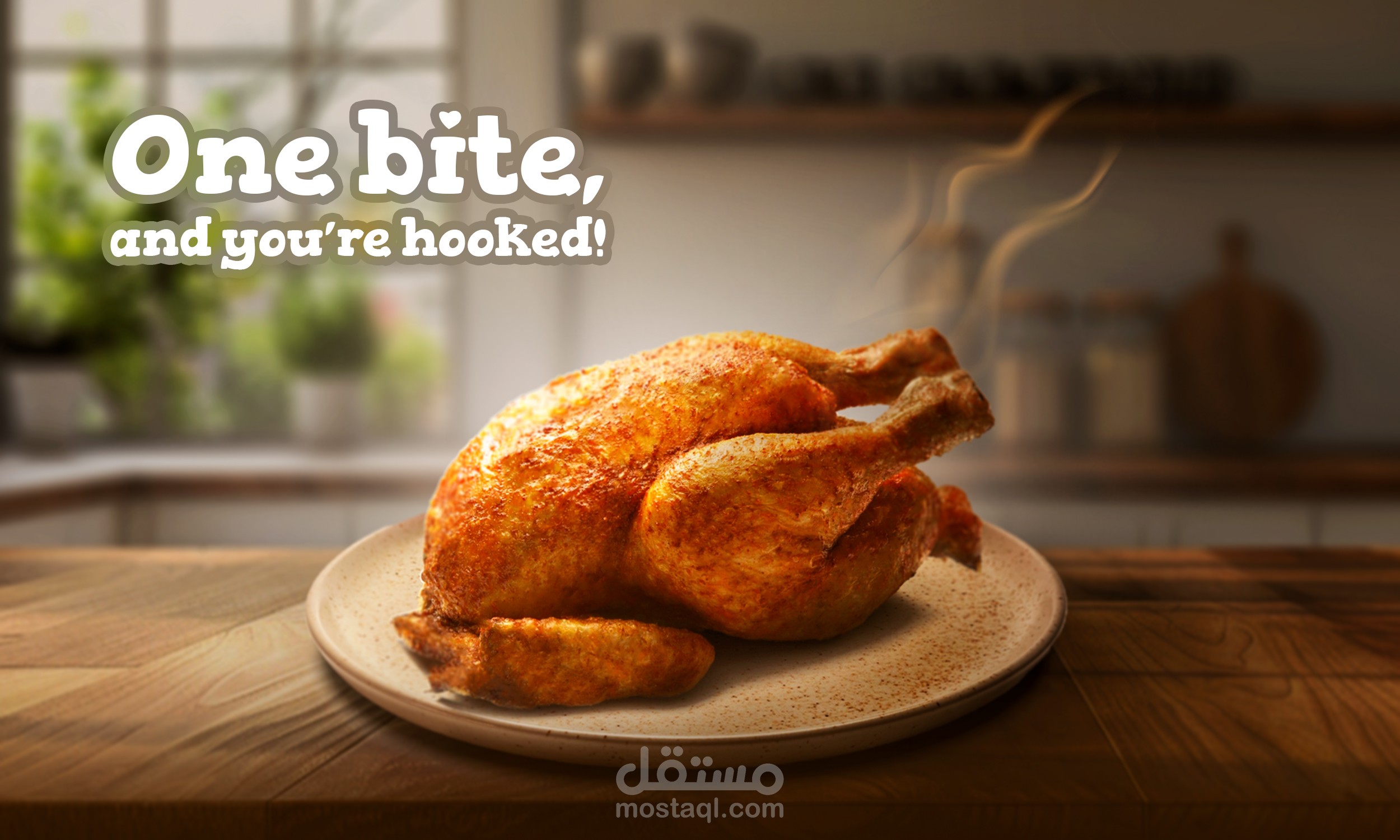 Delicious Design & Retouch