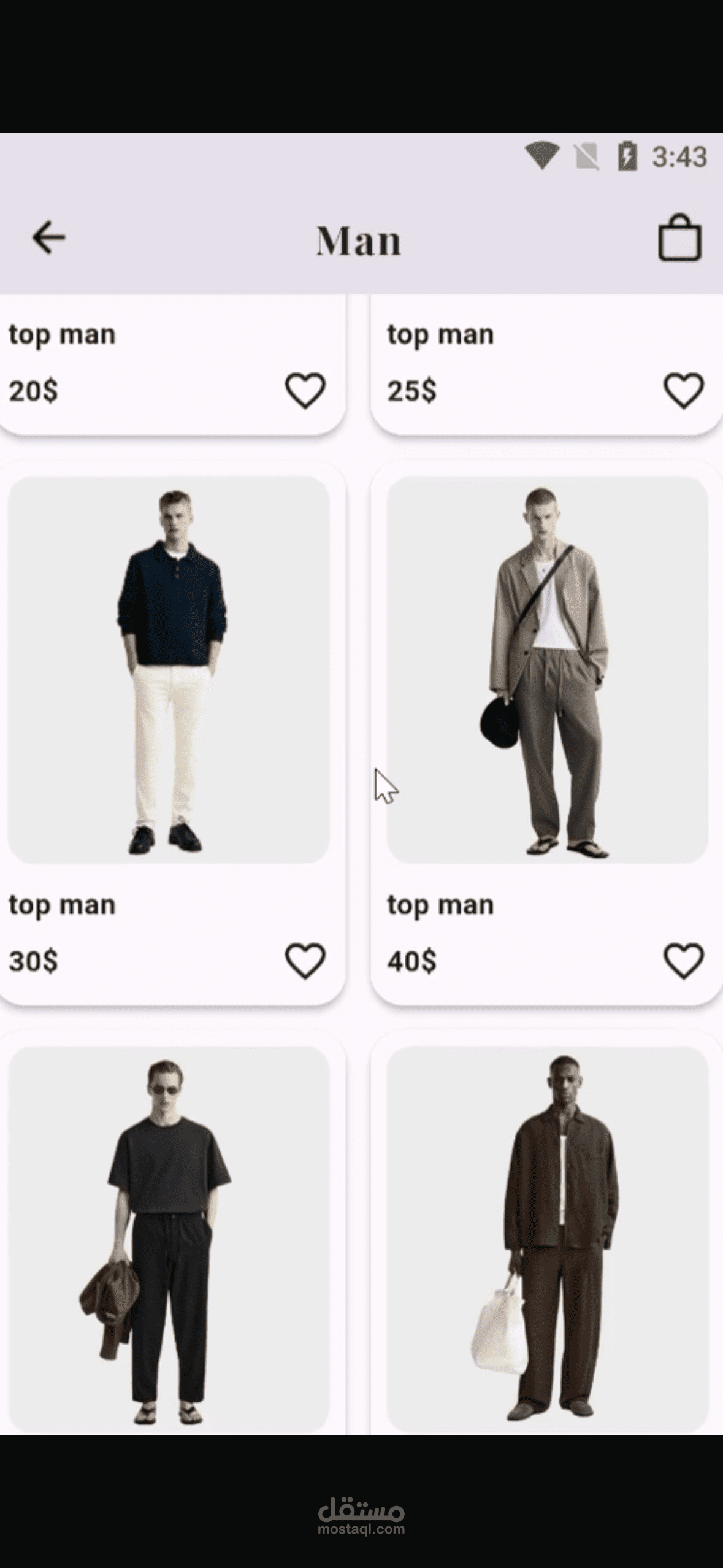 Fashion app