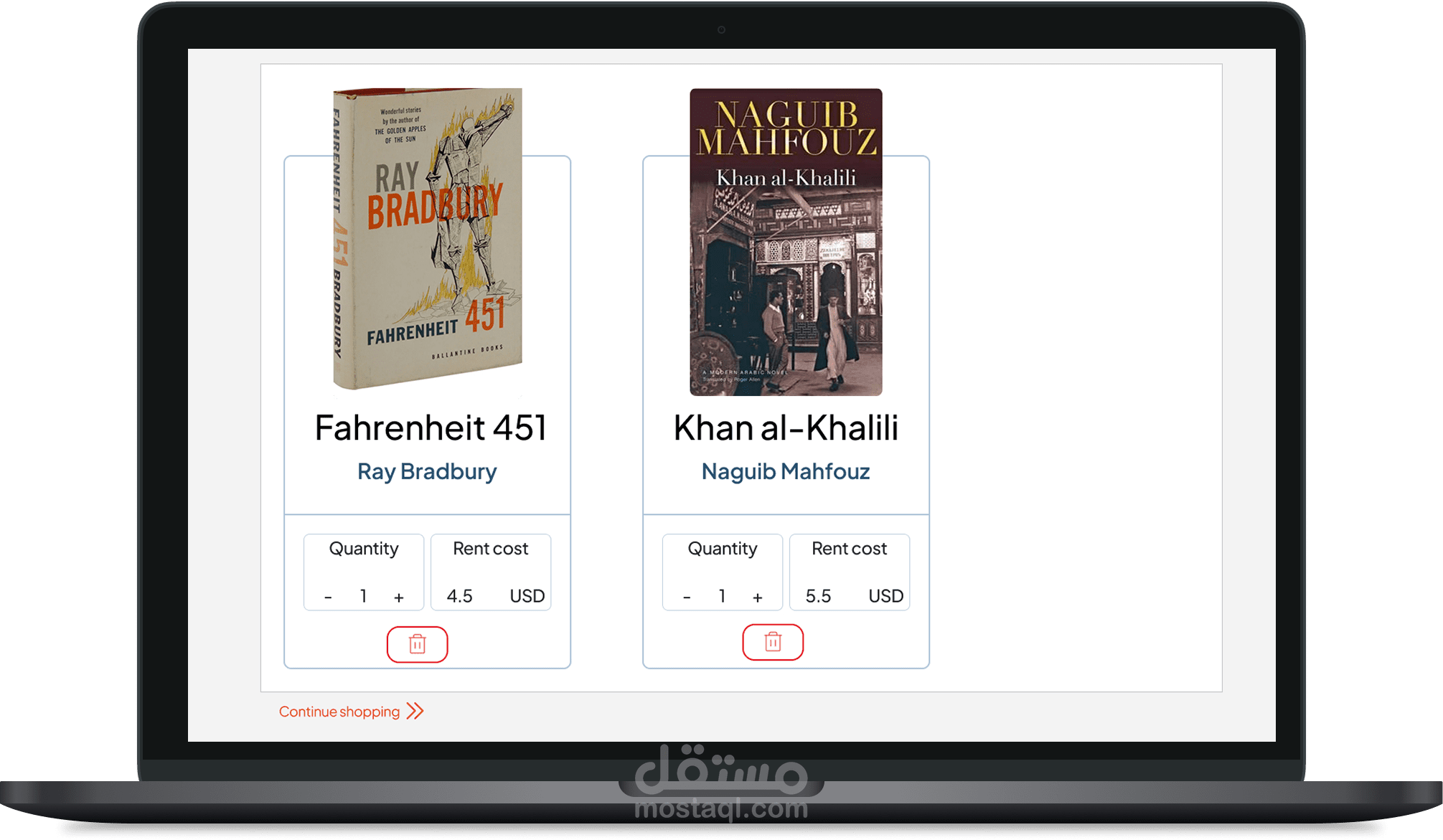 صفحة تفاصيل شراء منتجات