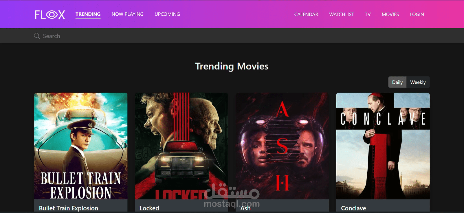 Movie Website موقع أفلام