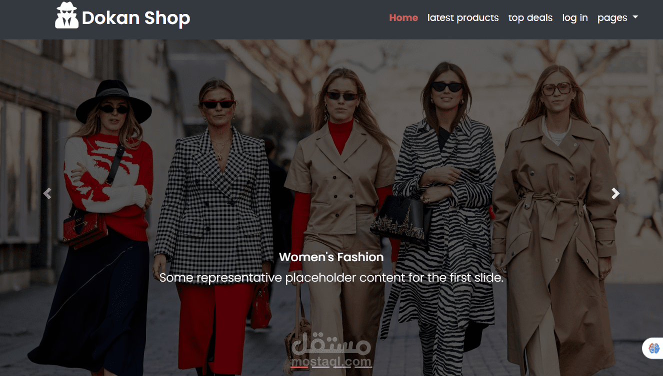 تصميم وتطوير متجر إلكتروني عصري – Dokan Shop