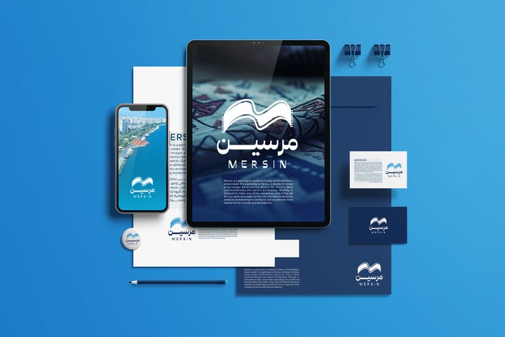 MERSIN | Logo Design