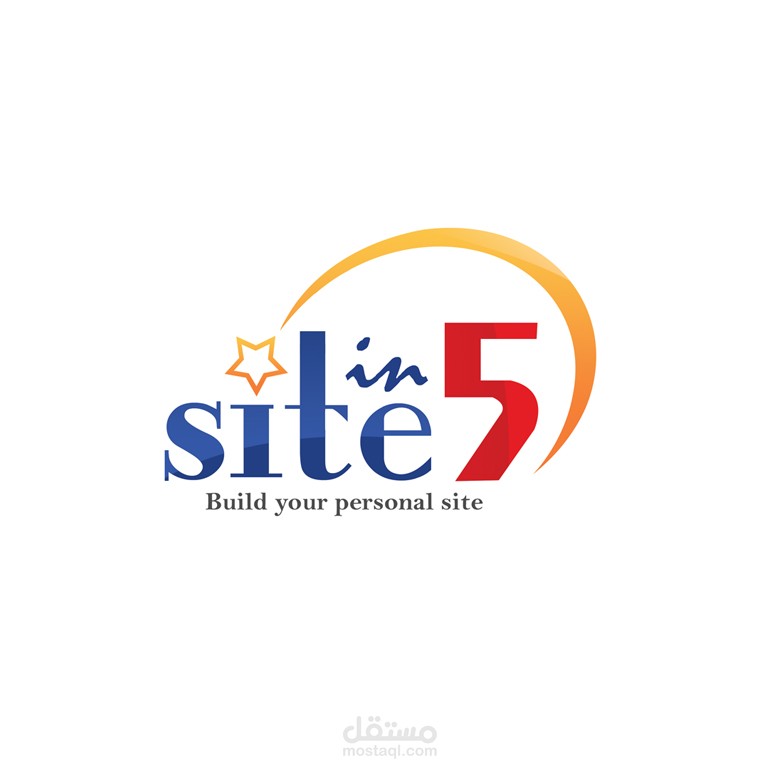 site in 5 Logo