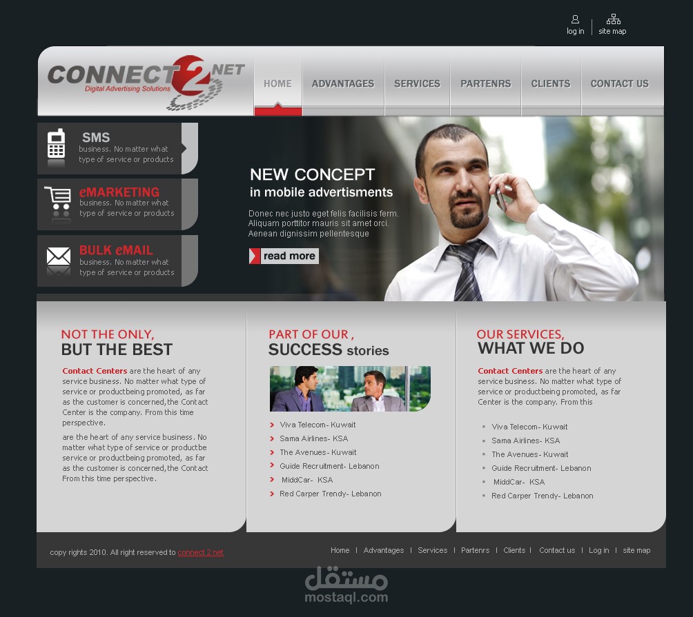 Connect 2 net