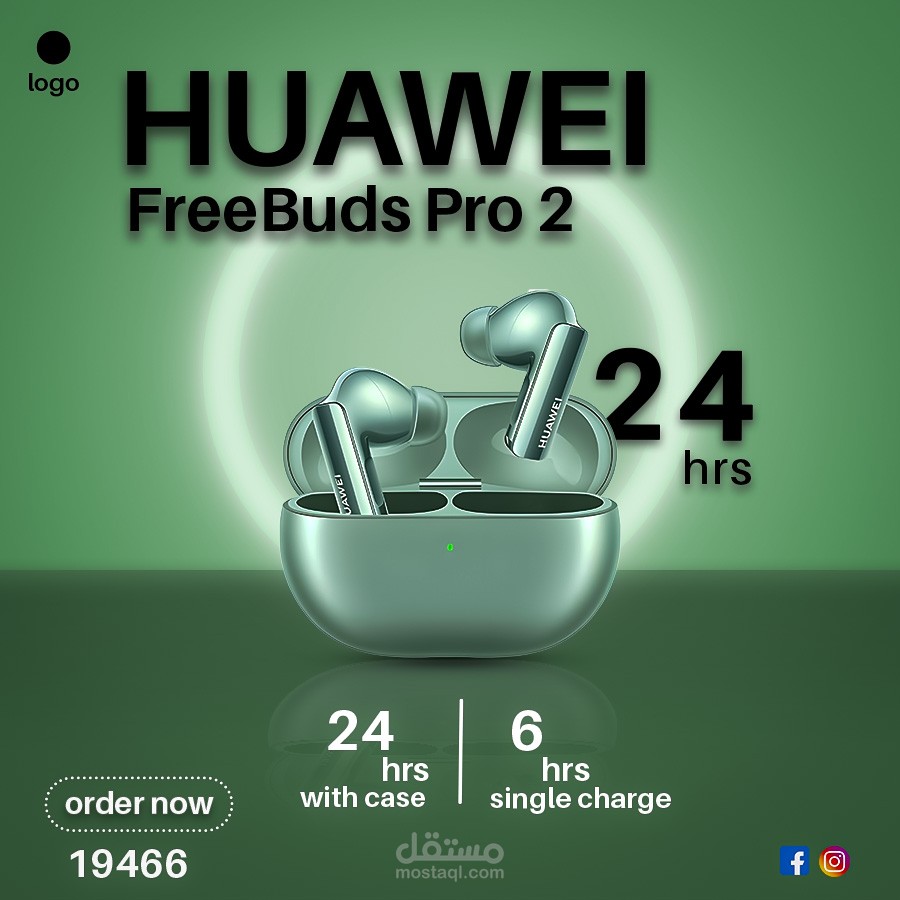 تصميم إعلان احترافي لسماعات HUAWEI FreeBuds Pro 2