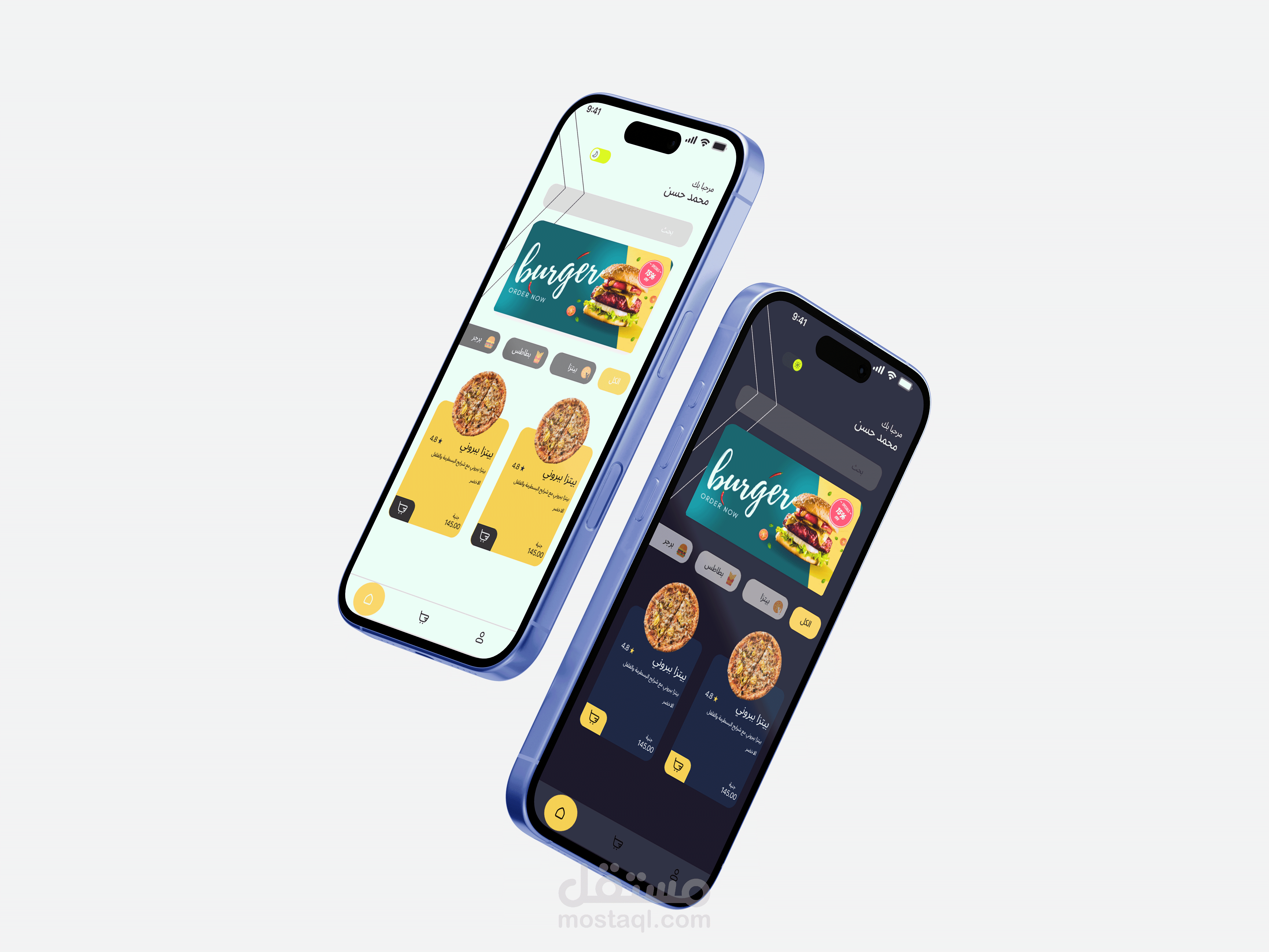 Elegant and Functional UI/UX for a Food Ordering App (Light Mode) and (Dark mode)