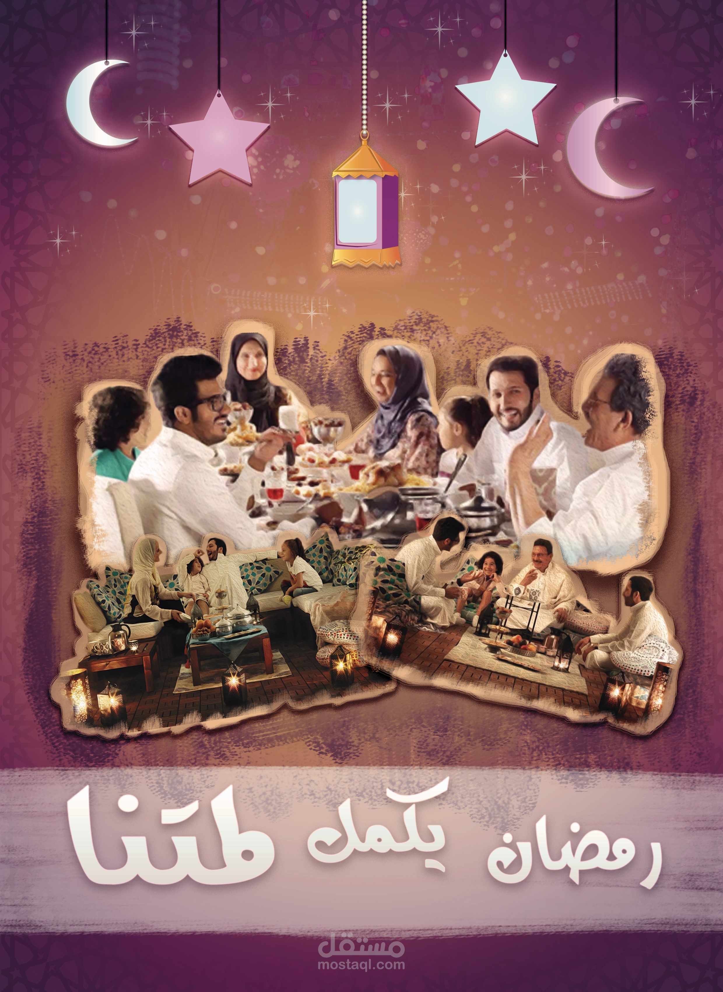 تصميمات ل شهر رمضان