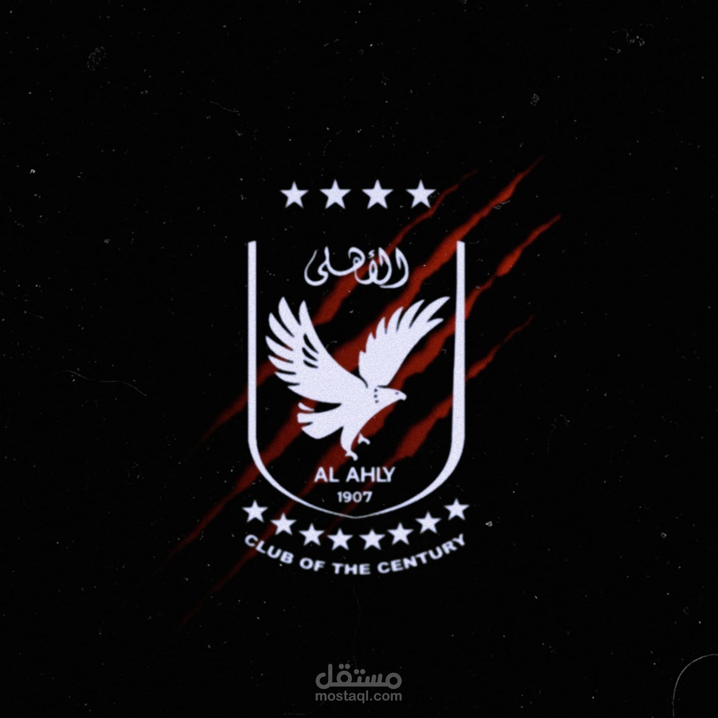 El Ahly Posters تصميم بوستر للنادى الاهلى المصرى مستقل