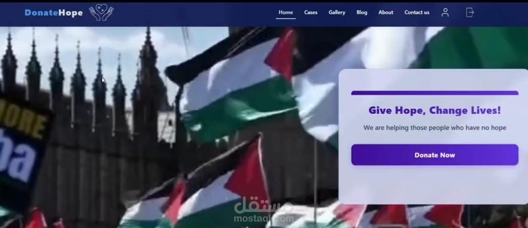 موقع تبرعات متكامل HTML/CSS/JS + Dashboard