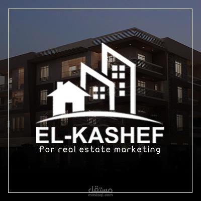 EL-KASHEF 2017 | الكاشف للتسويق العقارى