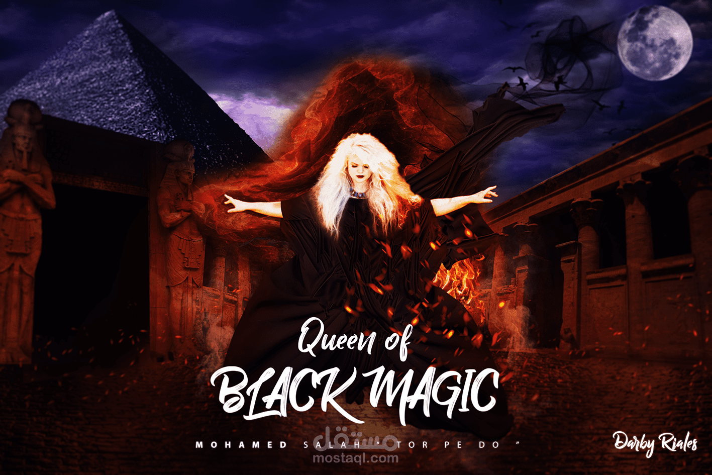 Queen of Black Magic | 2017 | ملكة السحر الأسود - بوستر