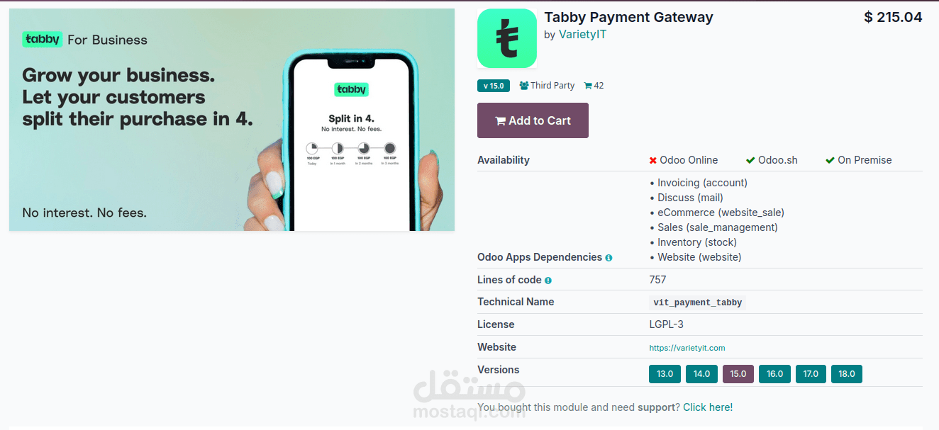 Tabby payment gateway