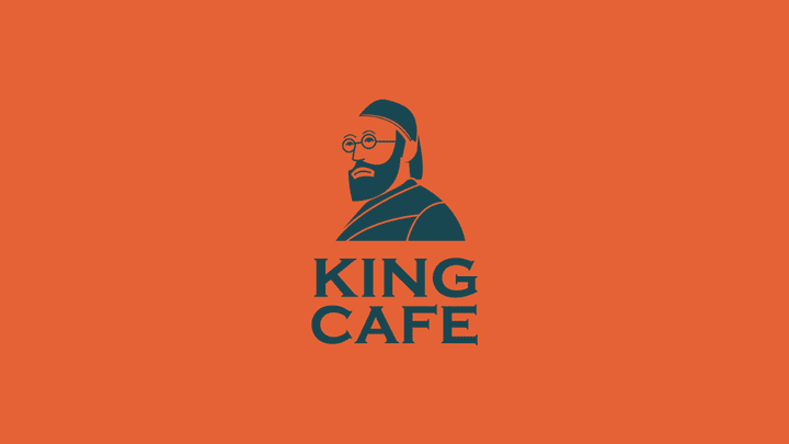 تصميم هواية King cafe