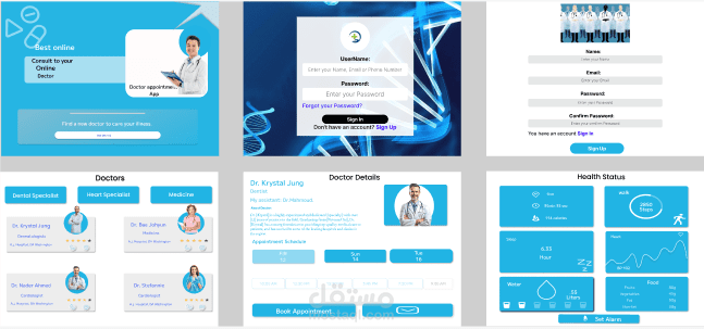 Website Doctors
