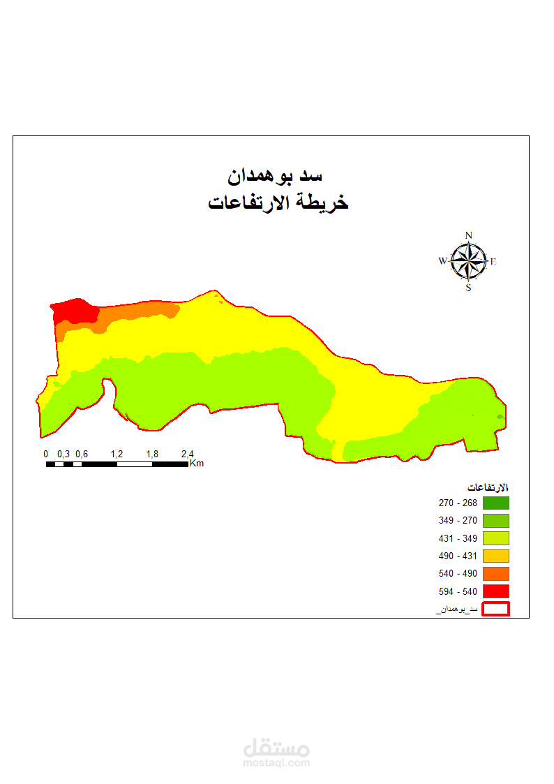 كلية علوم الارض