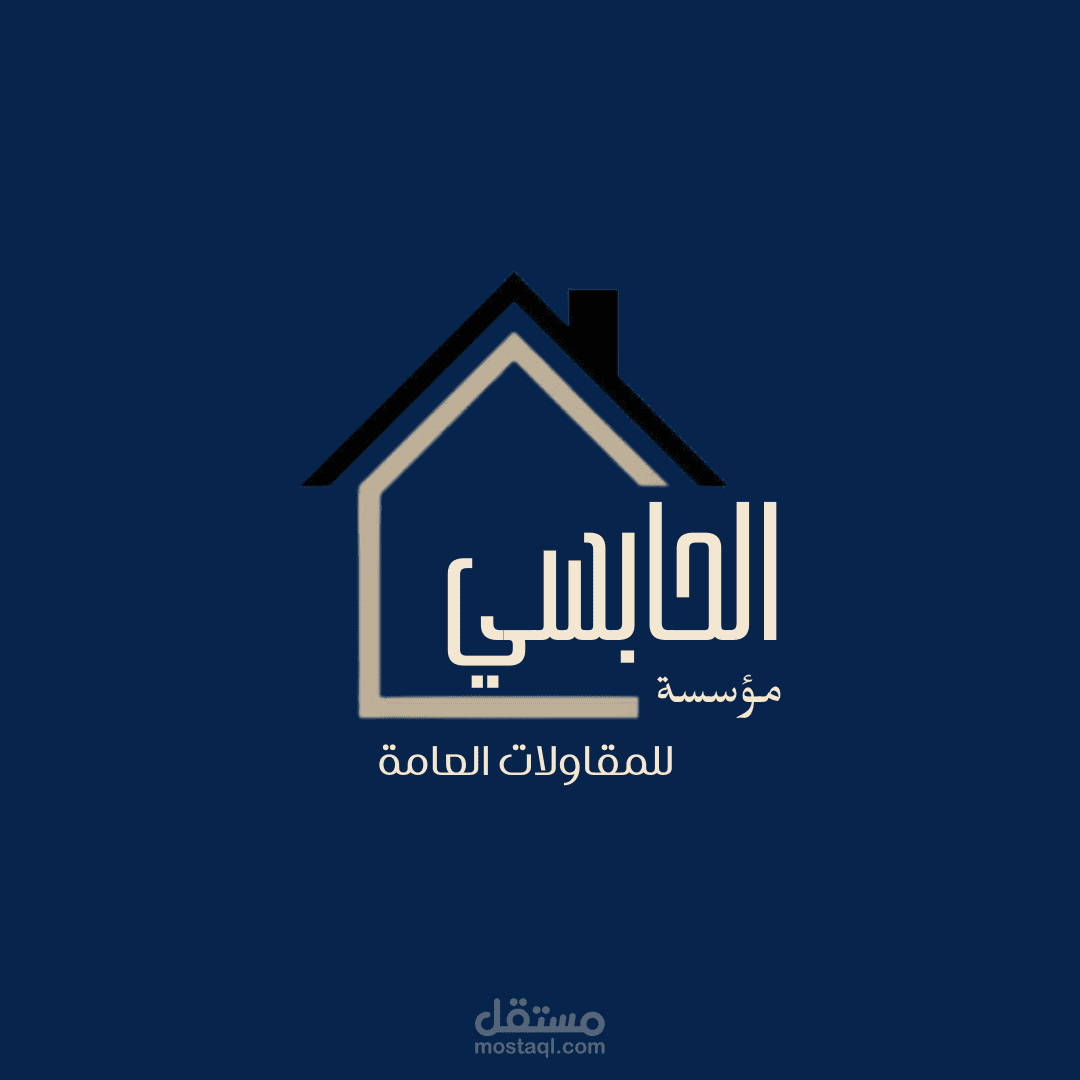 تصميم logo