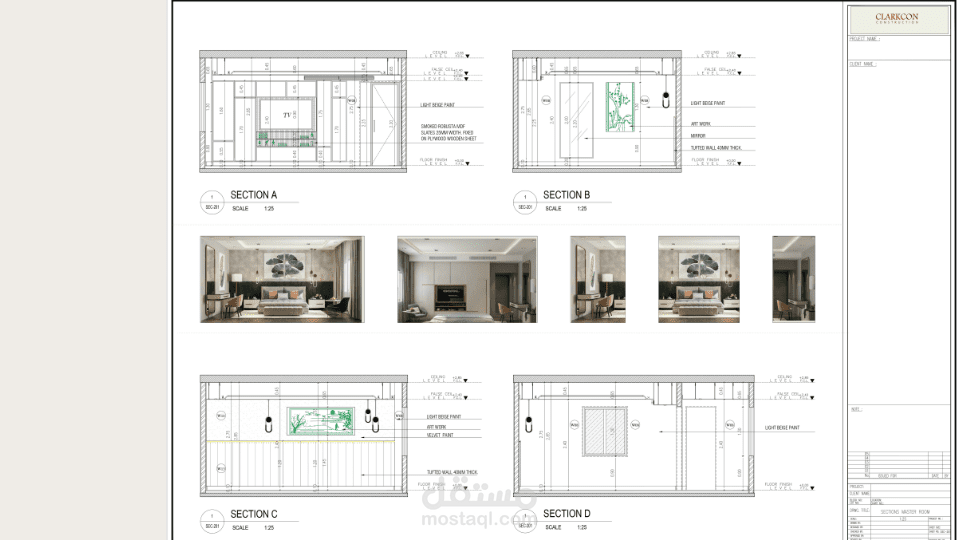 Master bedroom