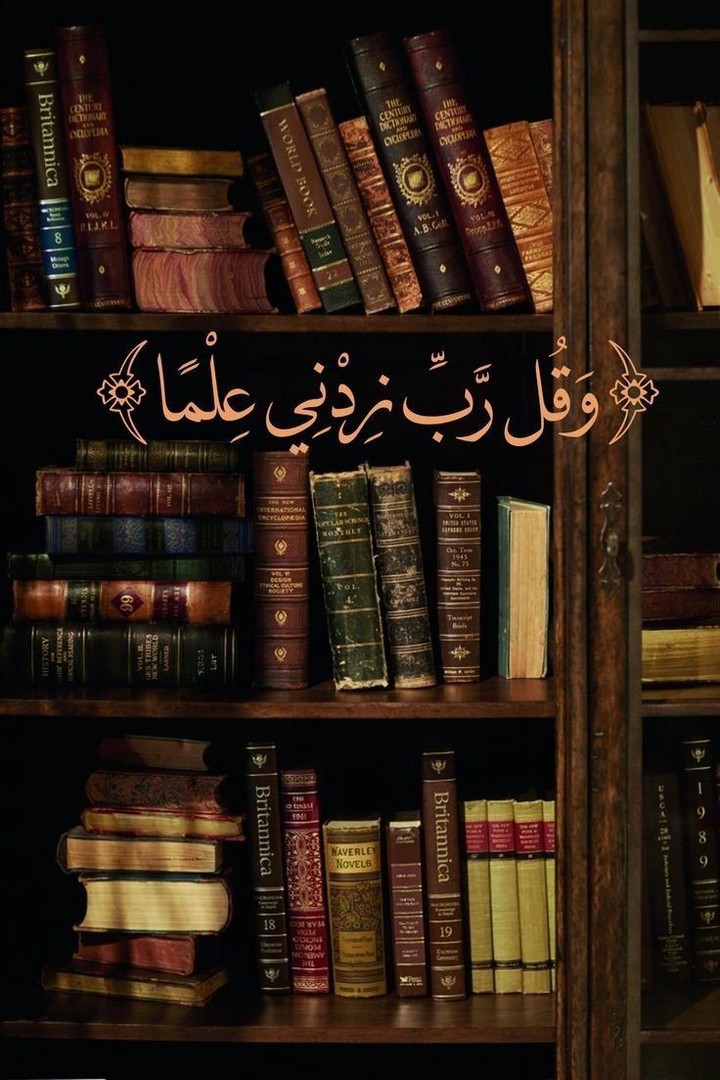 3. ترجمة قانون العمل الجديد (من الفرنسية إلى العربية)